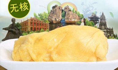 进口榴莲加盟招商