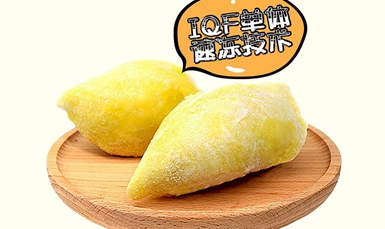 烟台冻榴莲