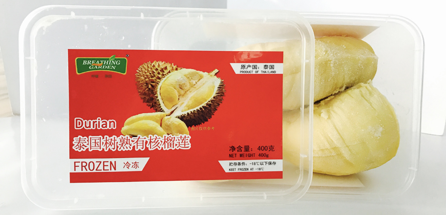 泰国金枕头榴莲肉