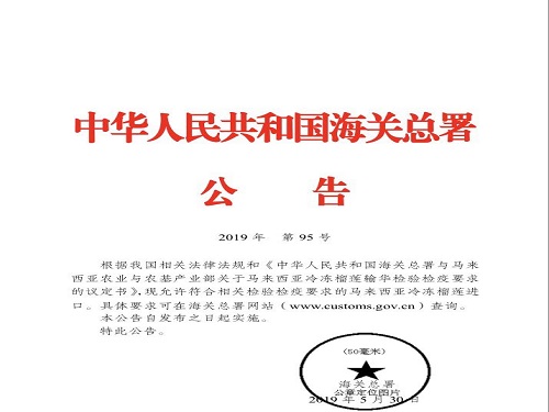 be5e661192de2380336ab5711237394.jpg