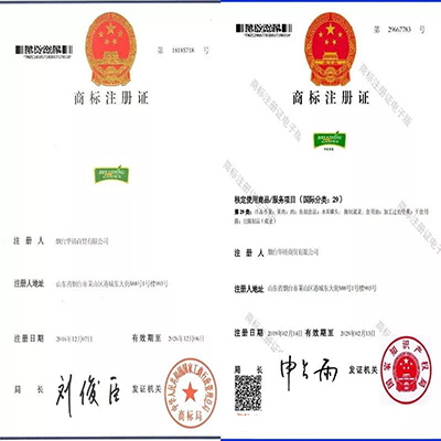 微信图片_20191120102521.jpg